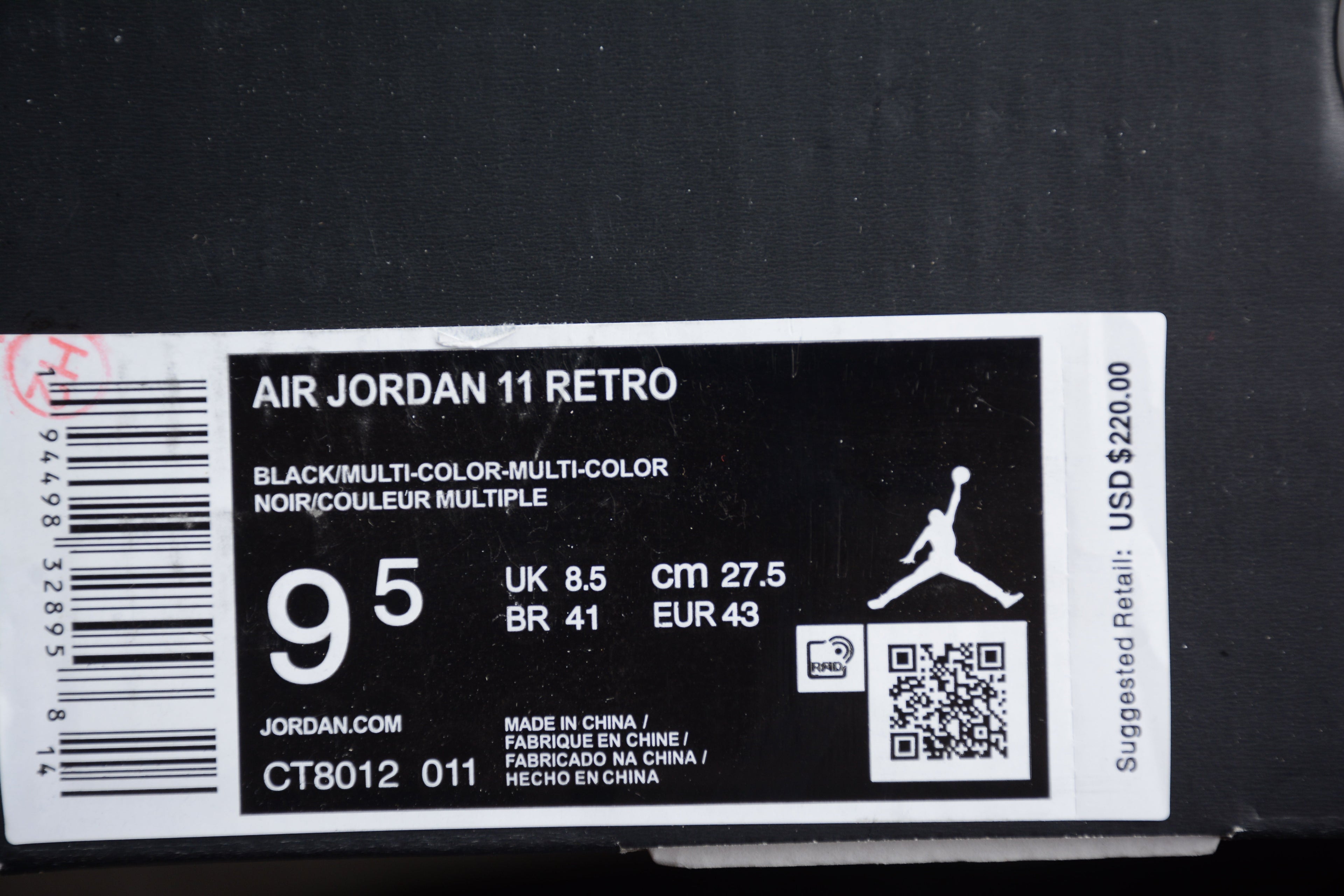 Air Jordan 11 Jubilee