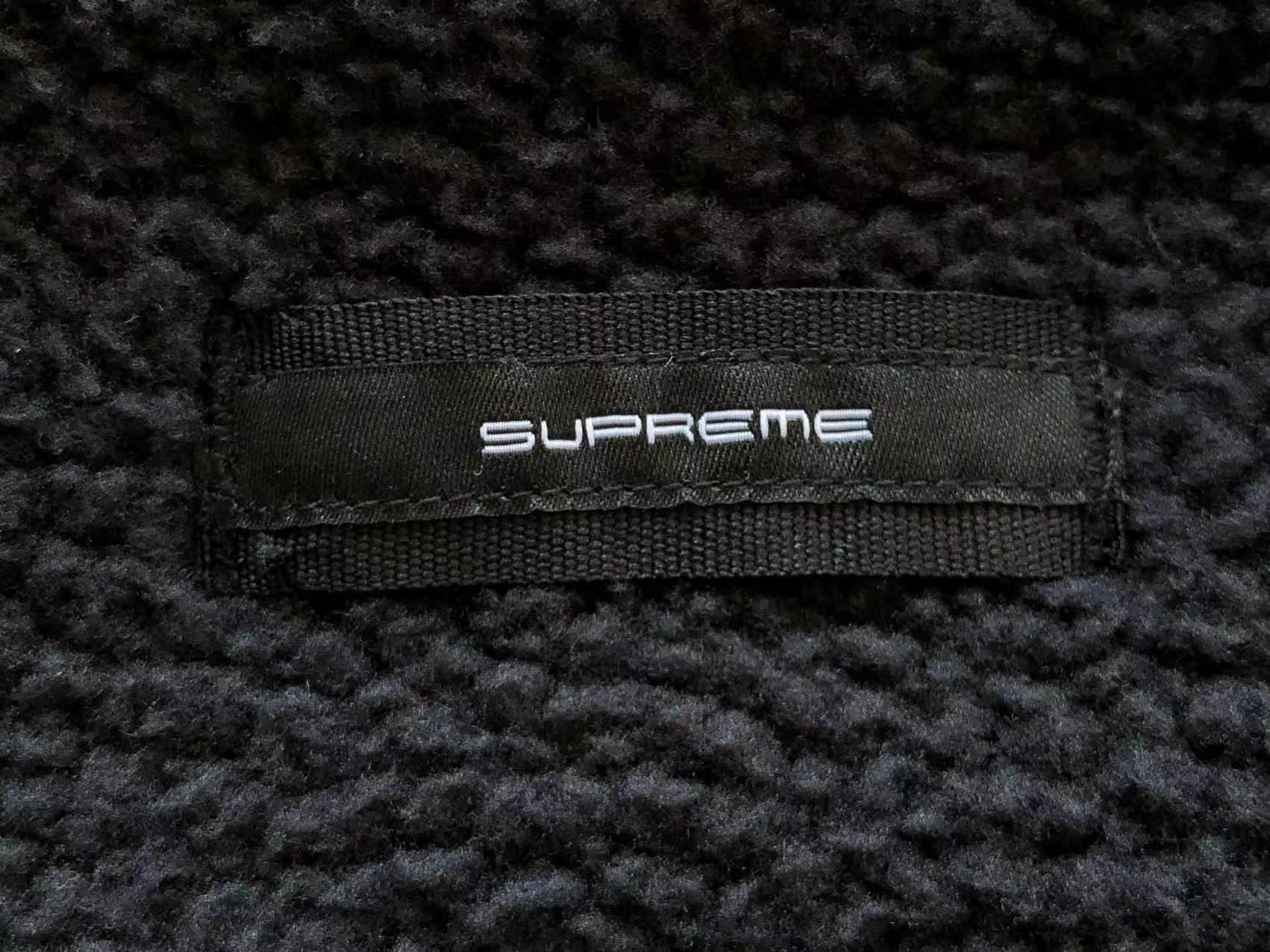 ACG Nike Supreme Fleece
