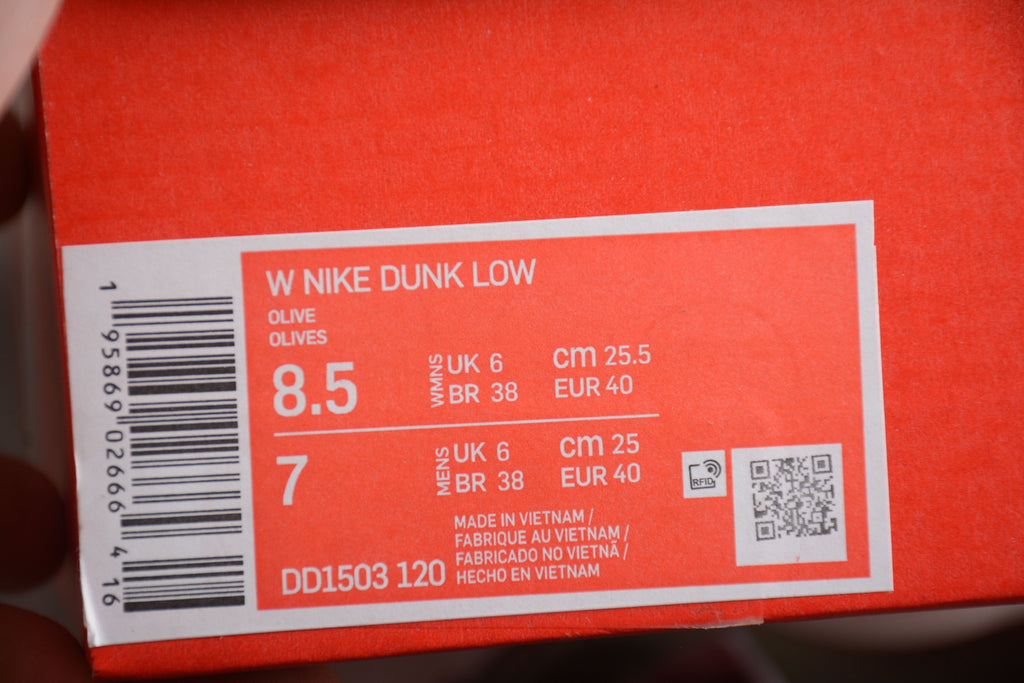 Nike Dunk Low Medium Olive