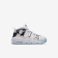 Nike Air More Uptempo Chrome
